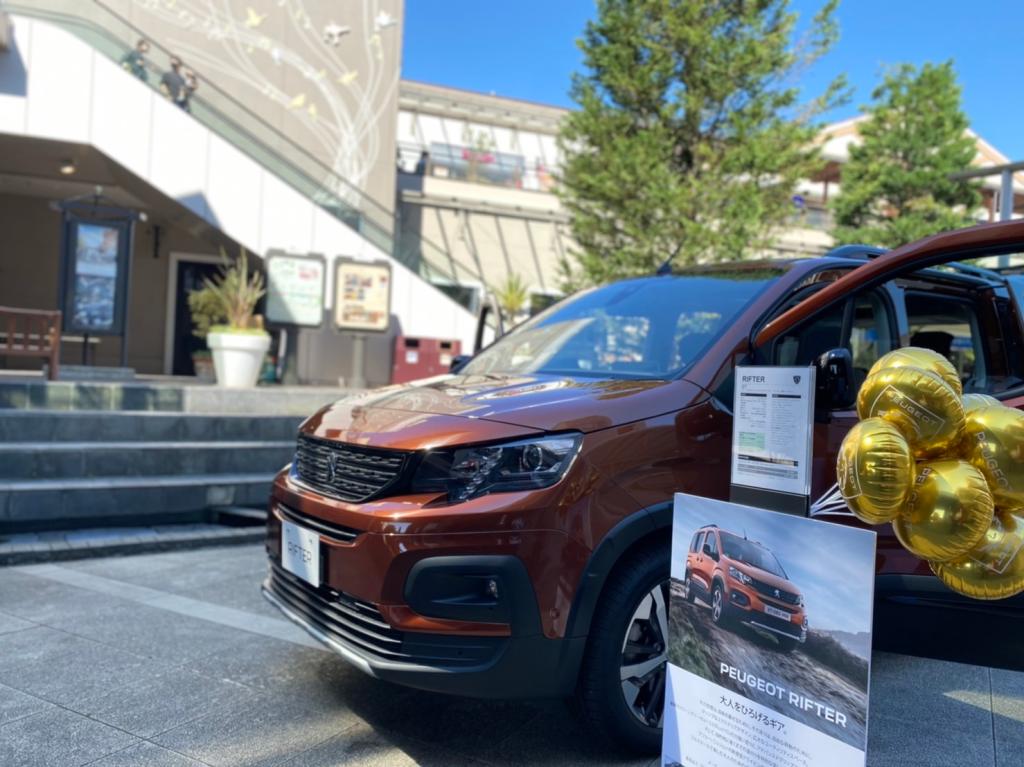 みのおキューズモールイベントご来場ありがとうございました！