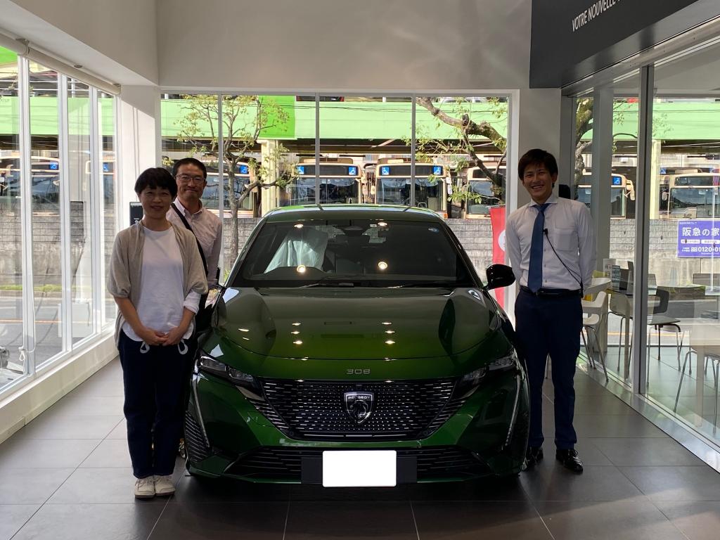 New PEUGEOT 308GT HYBRID