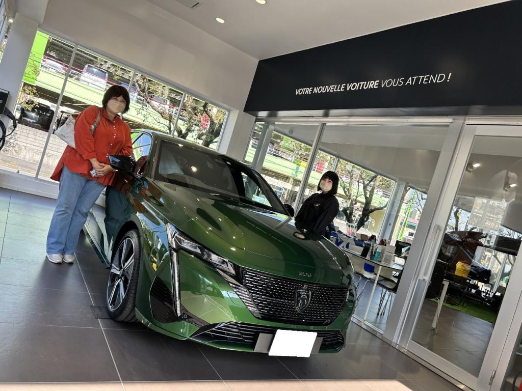 PEUGEOT 308 GT HYBRID 