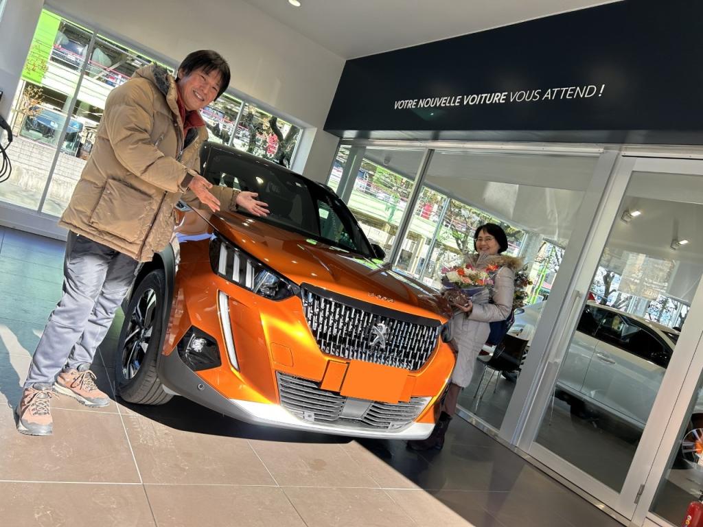 PEUGEOT 2008 GT