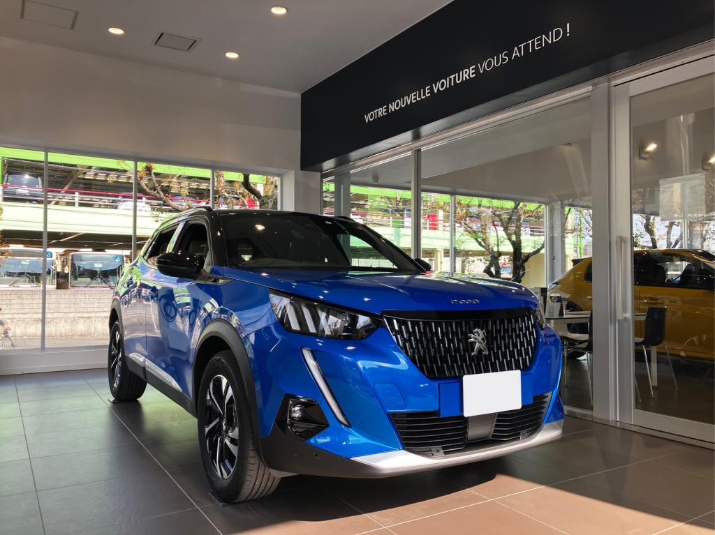 Vivre avec Peugeot～プジョーのある暮らし～
