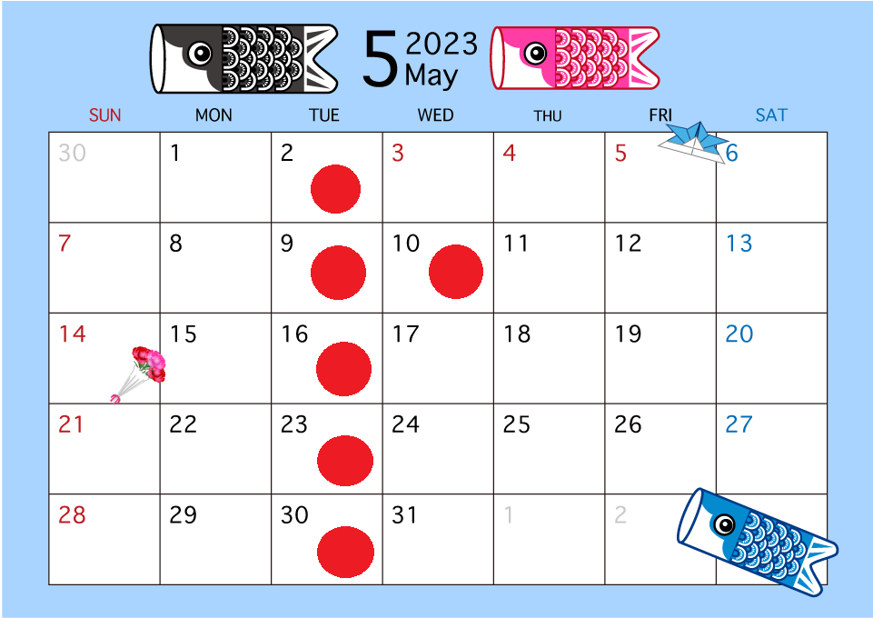 ☆5月休業日のお知らせ☆