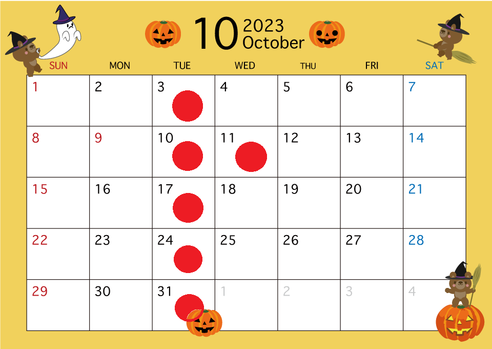 ☆10月休業日のお知らせ☆