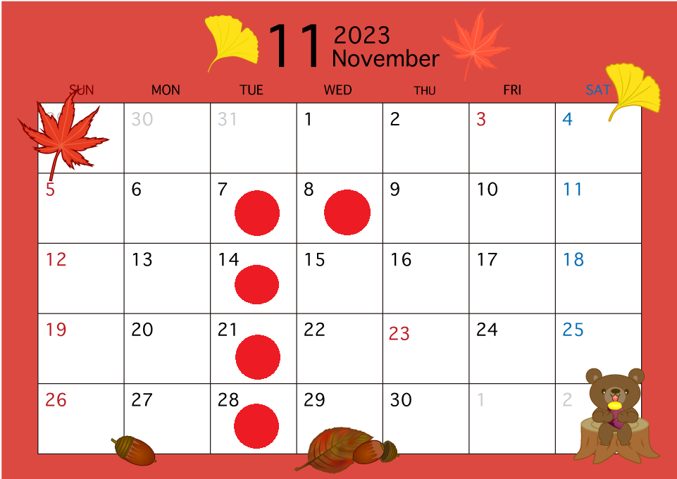 ☆１１月休業日のお知らせ☆