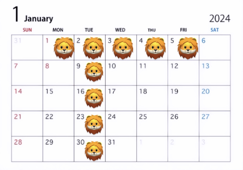 ☆1月の休業日のお知らせ☆