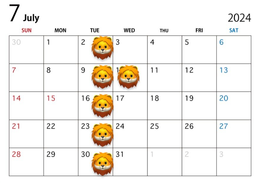 ☆7月の休業日のお知らせ☆