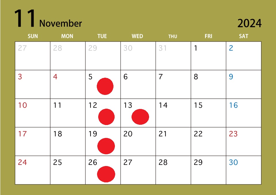 ☆１１月休業日のお知らせ☆