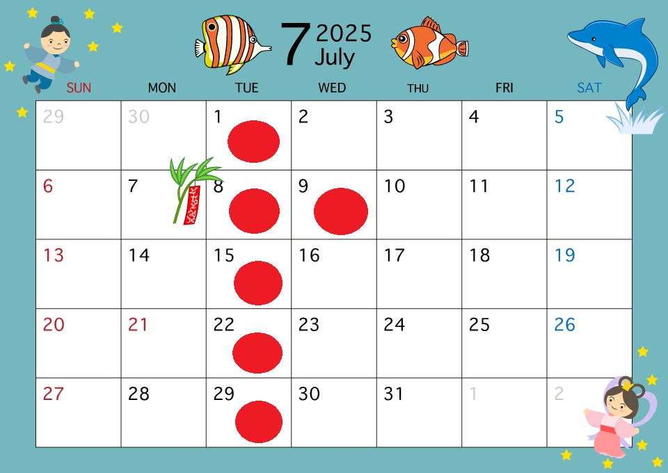 ☆７月休業日のお知らせ☆