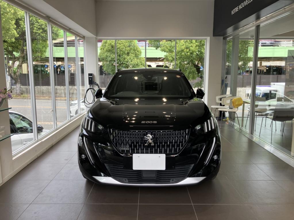ご納車たより　2025-24