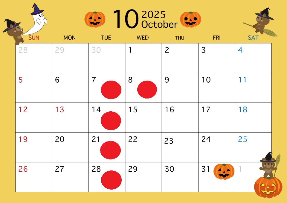 ☆10月休業日のお知らせ☆