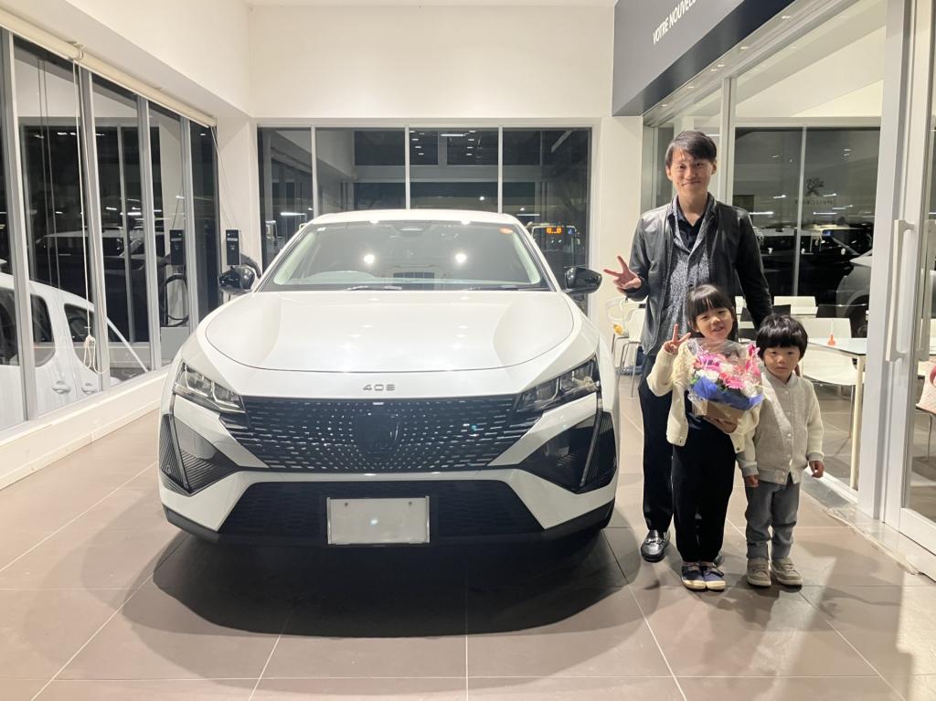 ご納車たより　2025-28