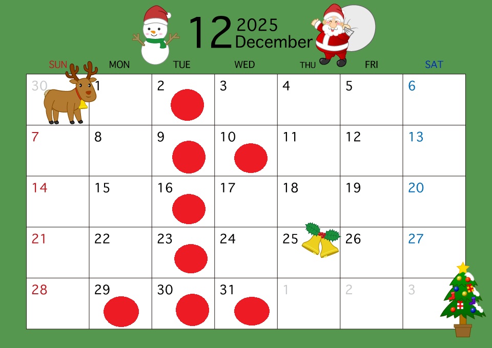 ☆12月の休業日のお知らせ☆