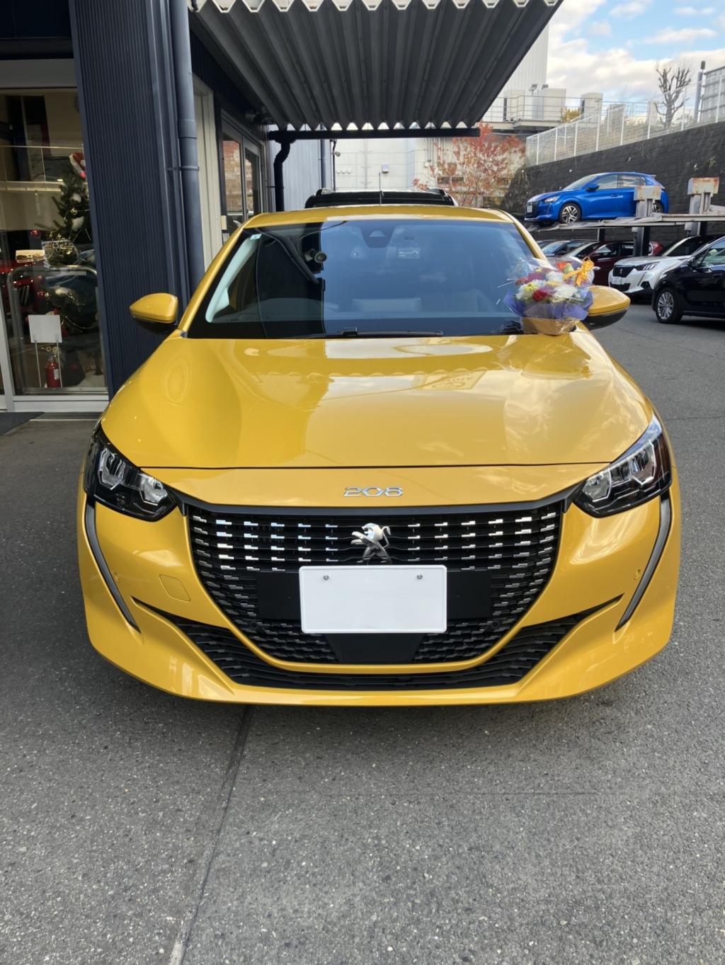 ご納車たより　2025-32