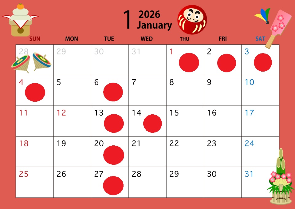 ☆１月休業日のお知らせ☆