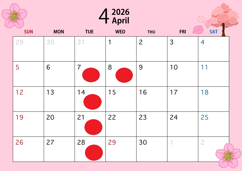 ☆4月の休業日のお知らせ☆