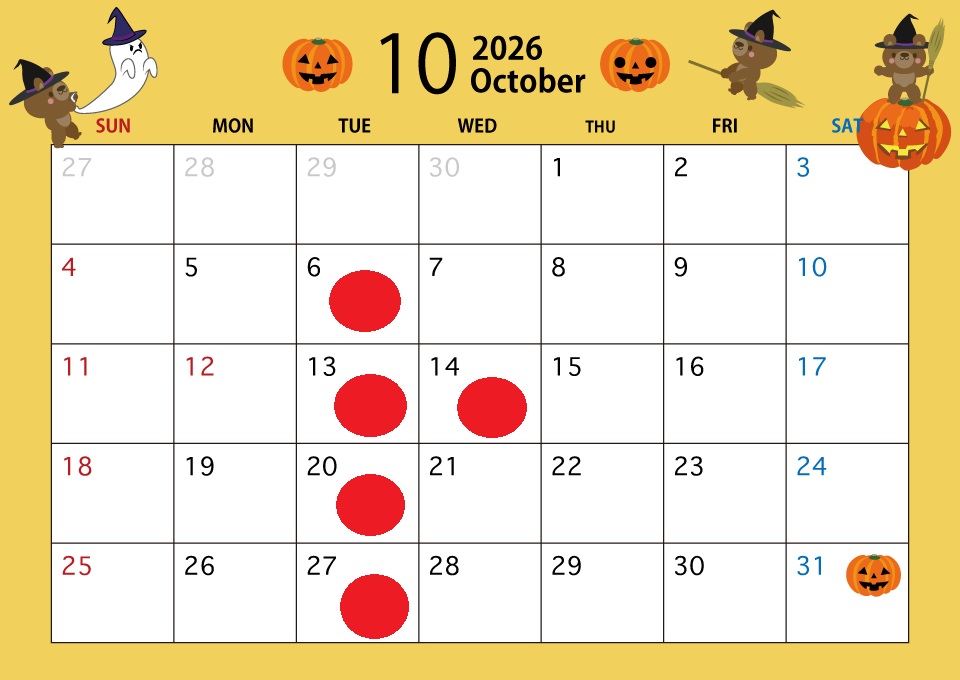 ☆10月の休業日のお知らせ☆
